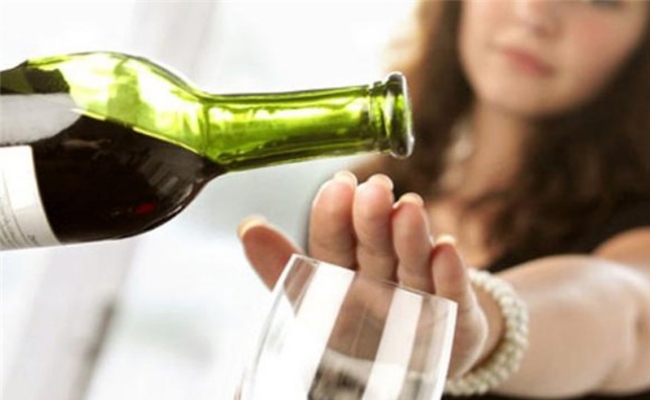 Avoid Alcohol Avoid Alcohol